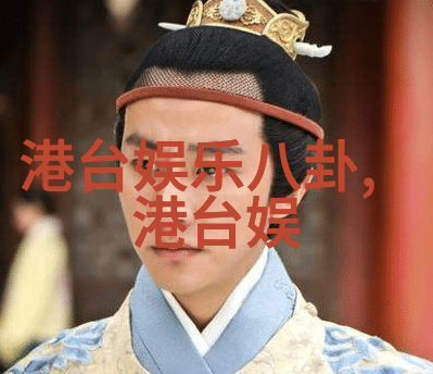 邢菲覆流年飞狐外传双剧同天开播为社会带来暗香来电视剧的大胆突破挑战全新角色形象