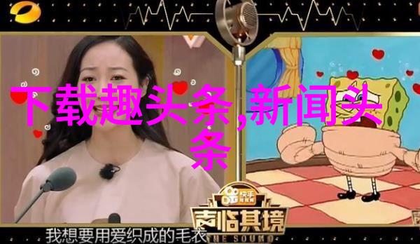 他是时尚先生背后有着怎样的故事