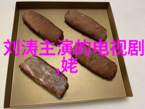 2022年时光镜框碎片记忆的抽象编织