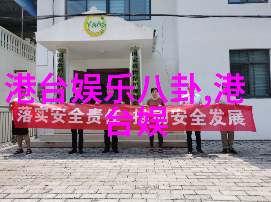 董思成是很熟的味道呀化身嗑糖小能手日本恋爱综艺感满满反复笑料横生超有梗