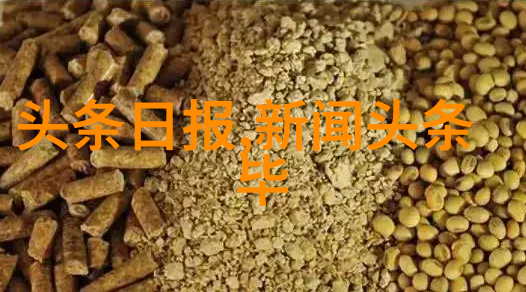 解锁宇宙密码科学家们是如何研究后天八卦图效力的