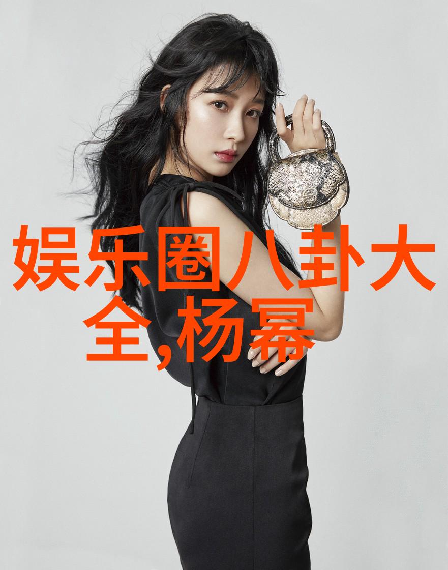 解读古老智慧探索易经卦象图的奥秘与应用