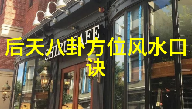 关晓彤高如云端长成如此魅力女神真的就天赐良缘吗南海归墟20集免费观看花姐影视
