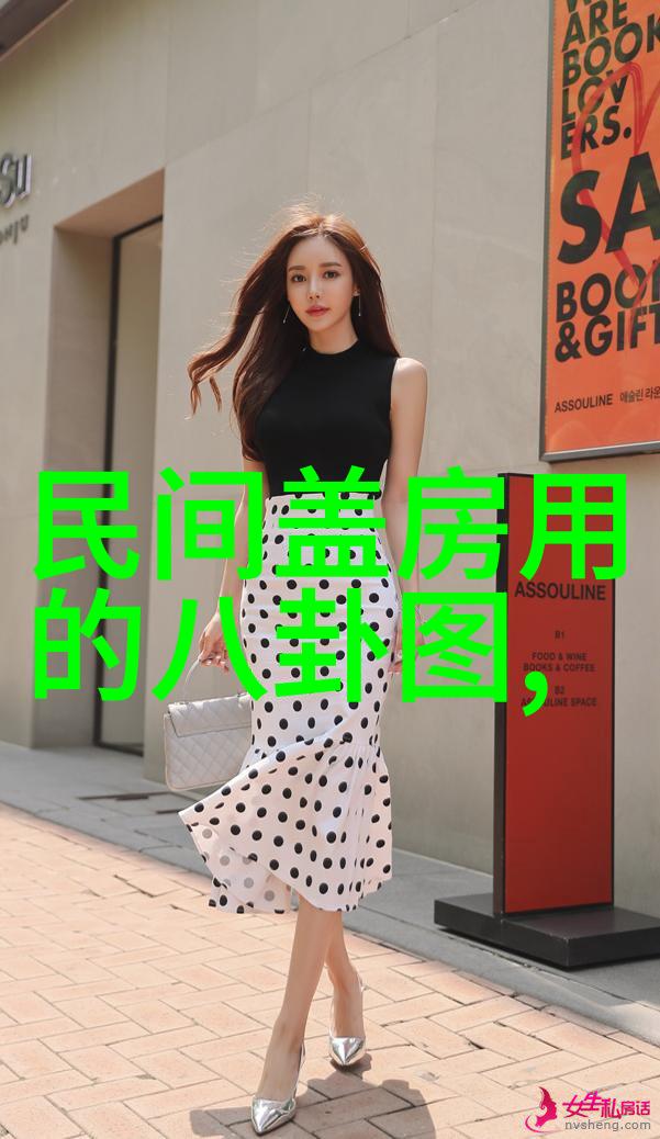 汤加丽写真笑容如花魅力无边