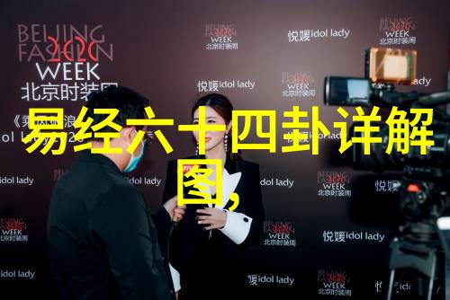 心灵美学-绚彩心情图片大全的心灵唯美探索