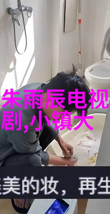 天机图谜揭秘后天八卦的五行奥秘