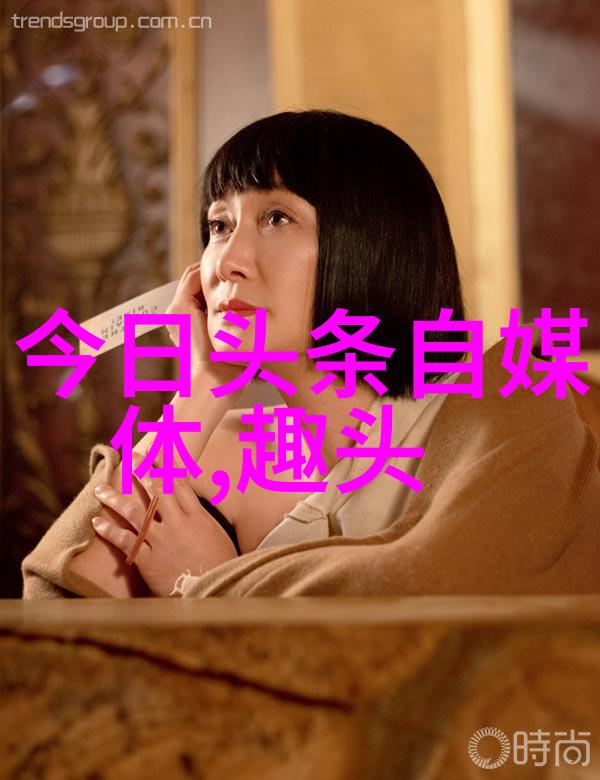 花季V3.0.2黄时尚女孩的夏日风采