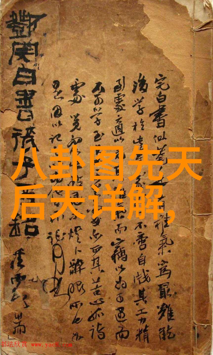 武则天秘史 电视剧-权谋天下武则天的沉默