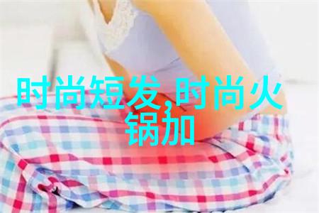 台湾与大陆的深情跨海相望心系一处