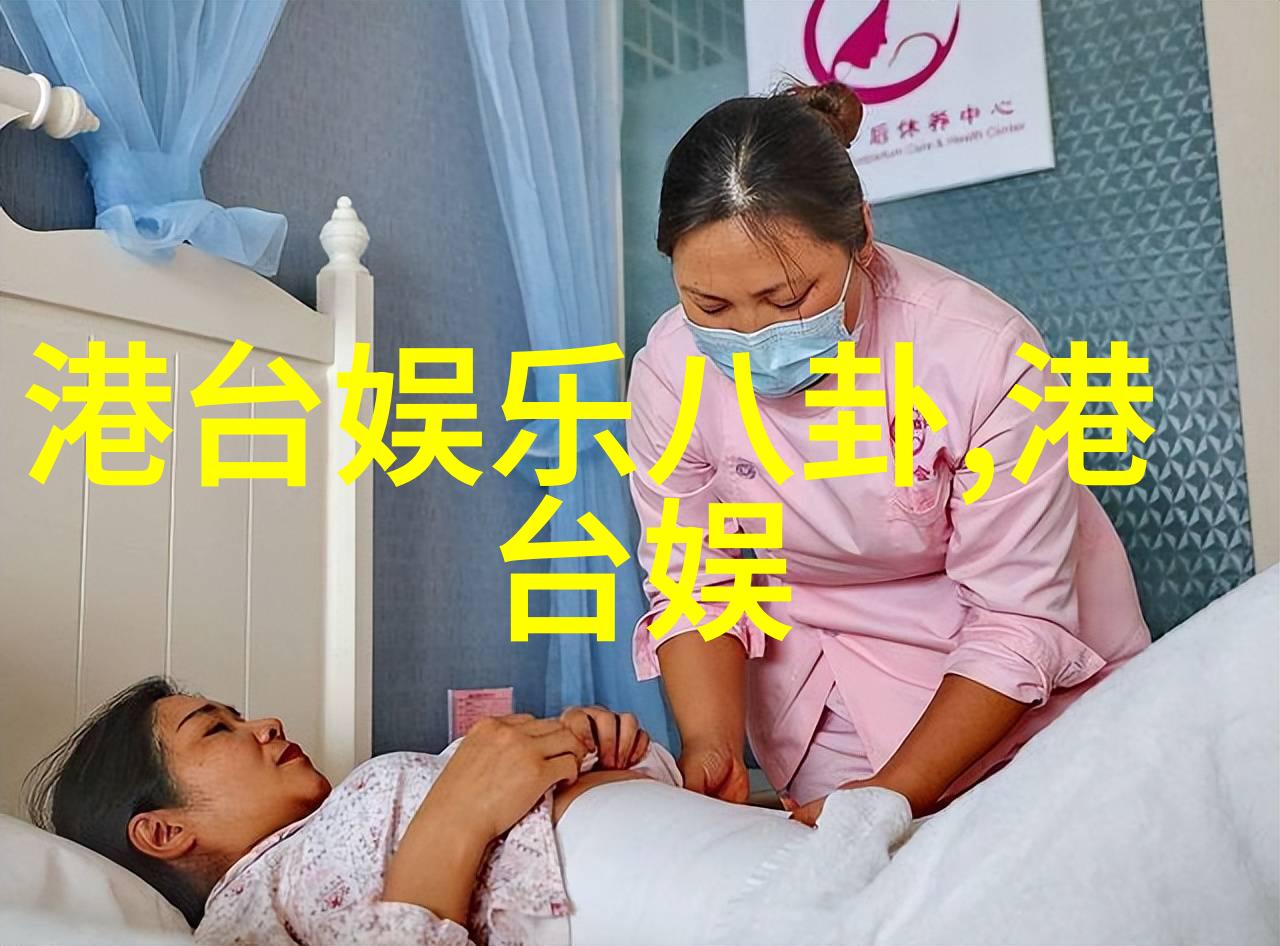 法相仙途txt我是如何在神秘的修行之路上遇见你的