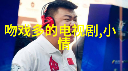 八卦的智慧方位与人生意义的探索