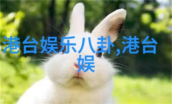 头条新闻-全球热点聚焦突发事件与社会变革的今日报道