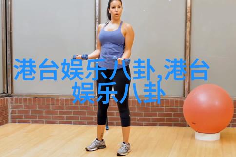 《学区房72小时》发布导演特辑