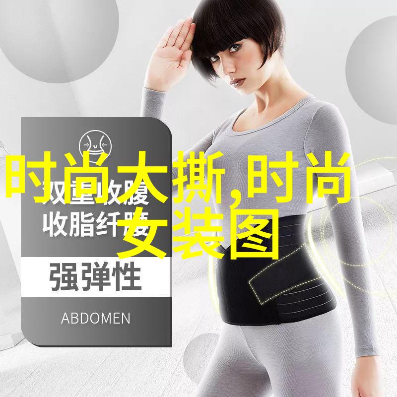 电影之美电影中的人物设计有什么秘诀