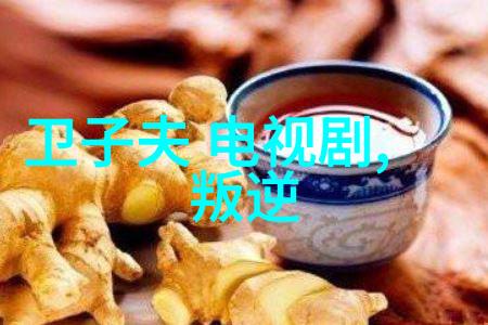 倚天屠龙记经典配角盘点林静孙兴隐恋中的宝物让人难忘
