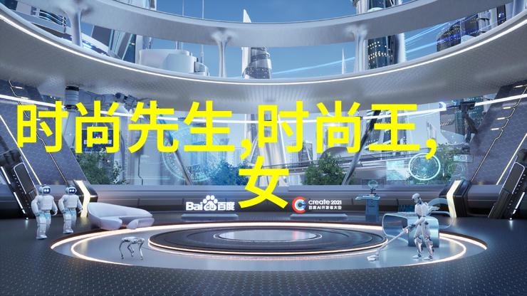抖音最火的十大神曲 - 音浪回潮揭秘抖音上最受欢迎的十首网络热歌