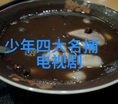 娱乐风云网络时代的快乐追逐