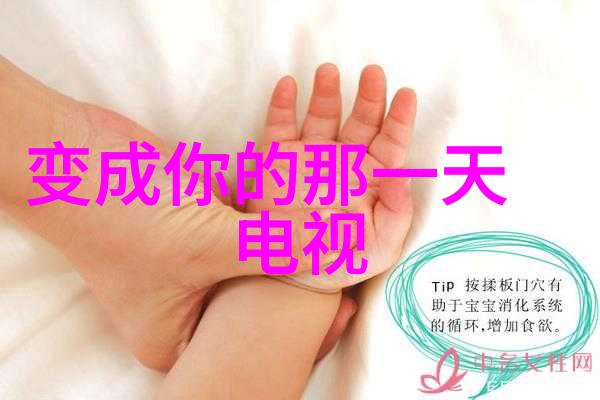 黑暗网络揭秘邪恶网站的阴影帝国
