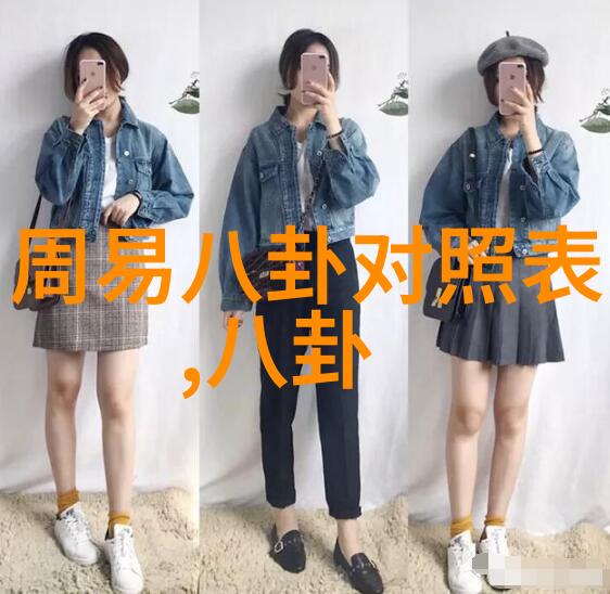 艺术写真我在画中寻找自我探索艺术写真的魅力