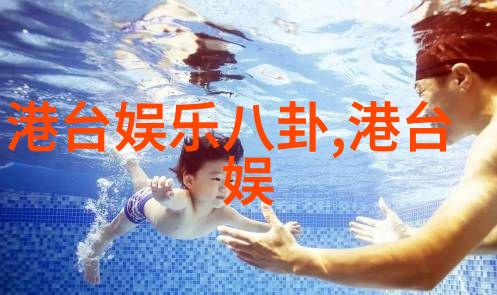 情欲写真我与你的故事情欲的温柔篇章
