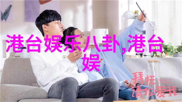 天涯明月刀 电视剧我和你一起追寻那片神秘的江湖
