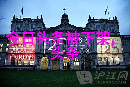 大胆艺术写真激情满溢的艺术造型摄影