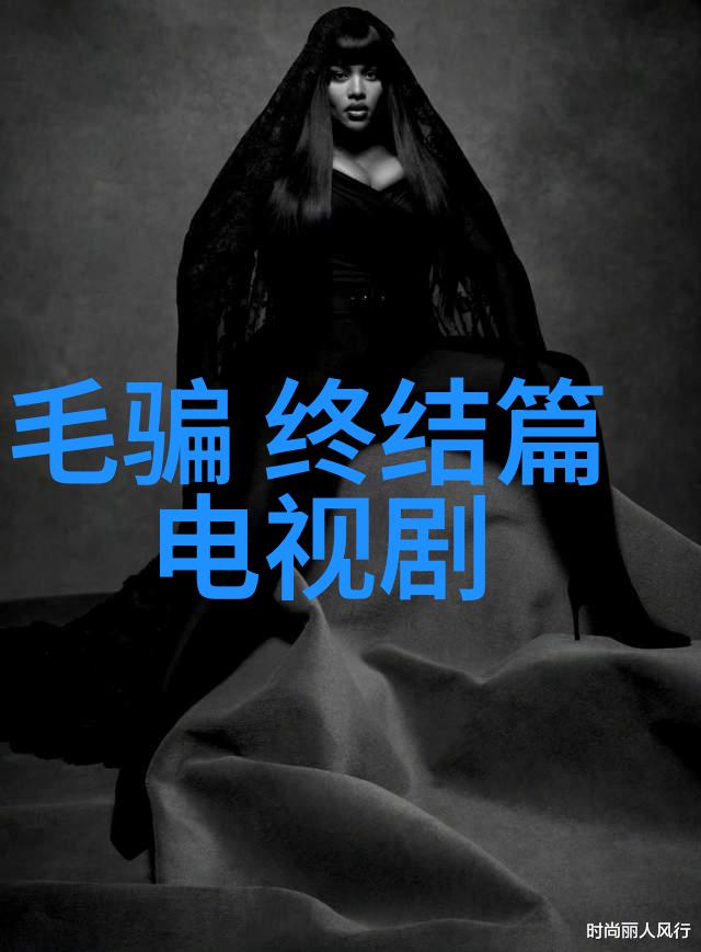 八卦传说揭秘后天的神秘力量