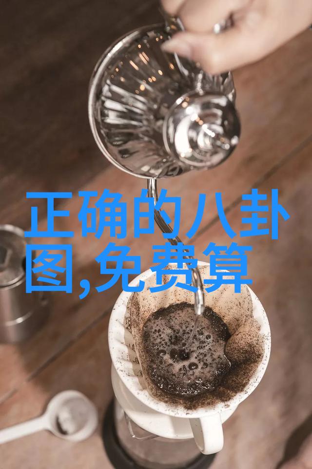 一个人的气质自我快乐的经典之言