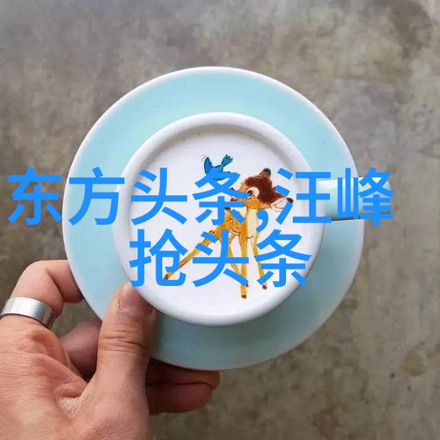许魏洲戒指掉了许魏洲戒指是哪款有什么来历身上的小八卦能起到什么作用