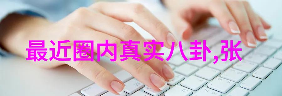 使徒行者2 电视剧追逐光影我的使徒行者2故事