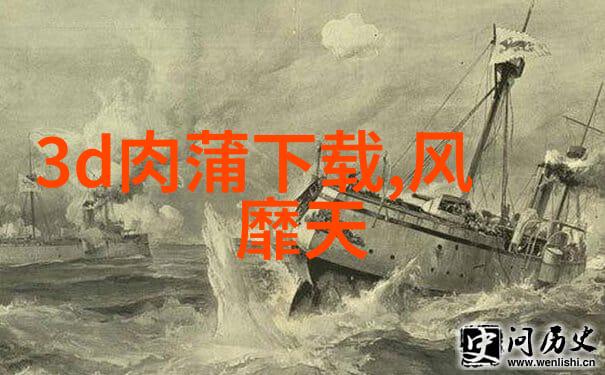 趣头条机器人宠物带来新时代的家庭温暖