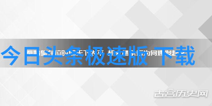 北辰与南希的星辰之恋