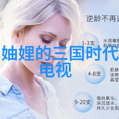 美国股市暴跌全球金融市场震荡
