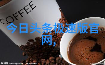 陈小春让小泡芙叫爸爸应采儿不满足他女儿奴心愿原因令人喷饭吴秀波强上唐艺昕照片让人反复沉思