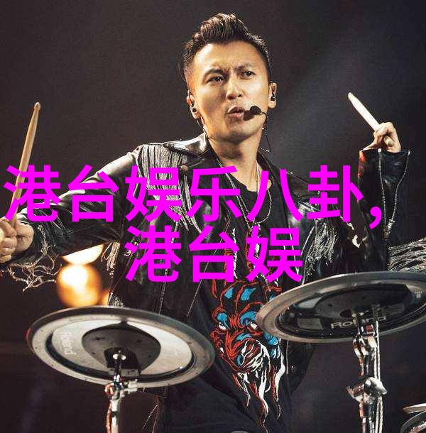 韩国悬疑大师与日本智谋之巅揭秘那些精彩绝伦的推理电影背后的秘密