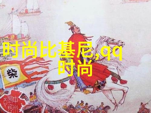 海峡两岸的呼唤共荣与和谐之路