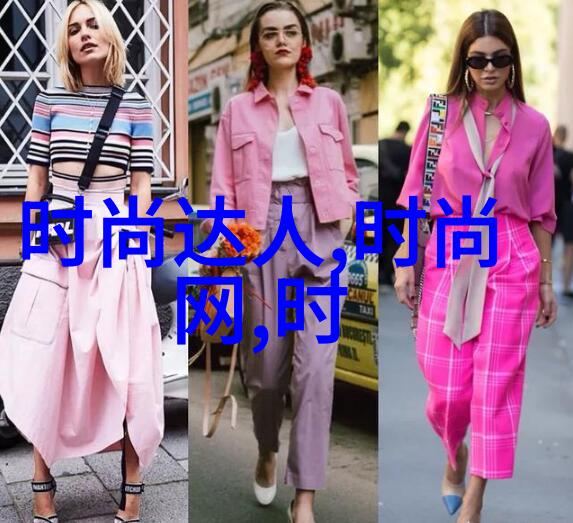 古典智慧现代应用如何将八卦引入商业决策中
