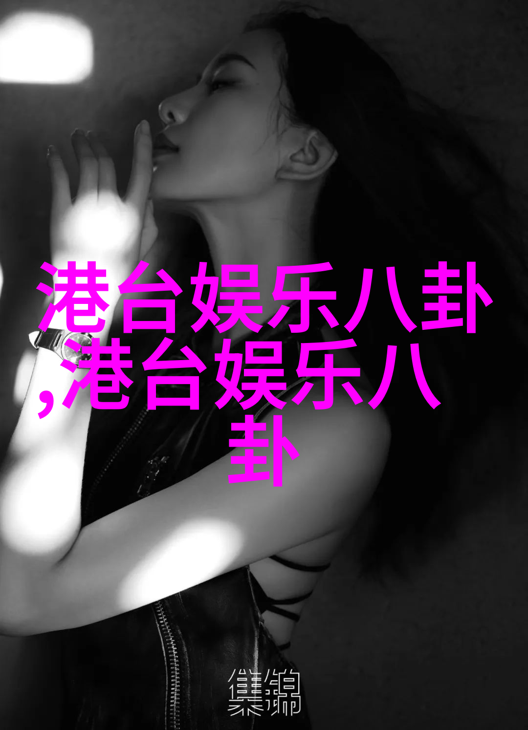 地球添加山脉