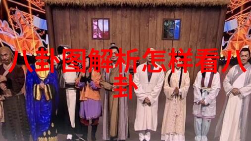 舒淇写真时尚明星的私人瞬间
