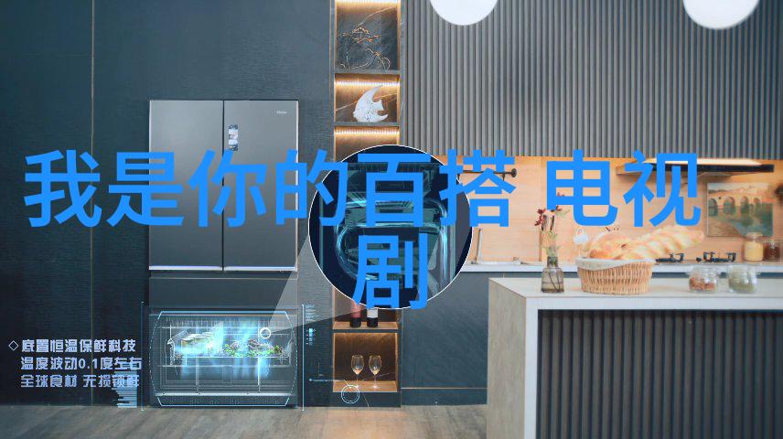 触摸边界大胆艺术写真探索视觉极限
