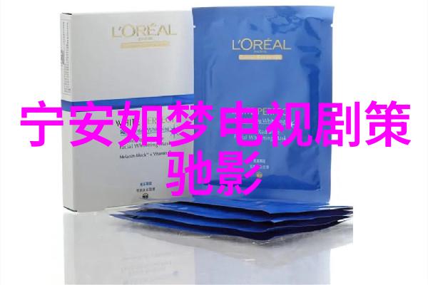 从网红到明星界限模糊的新媒体时代