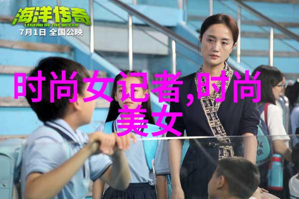 台湾大陆今日动态最新的两岸关系和事件