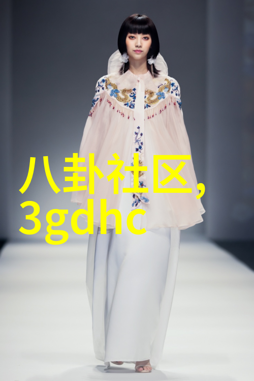 赵丽颖与冯绍峰离婚背后的故事爱情事业与生活的重合线