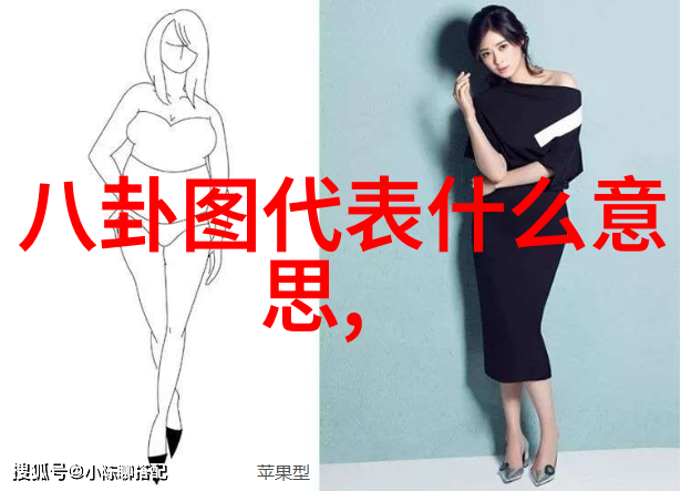 时尚大师的视角汤加丽写真艺术探究