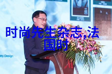 湖南跨年倒计时3天娱乐圈文场景热闹非凡阵容组搭猜测持续进行创意无限