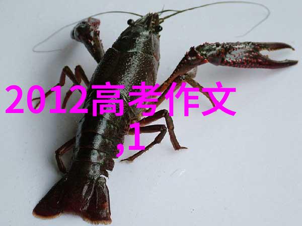 跨海桥梁下的对话台湾与大陆今日情报交汇