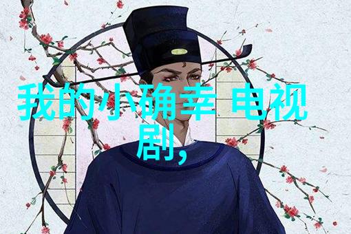 时尚传媒集团携手中国赛车天才张岩共同助阵娇韵诗新品发布会