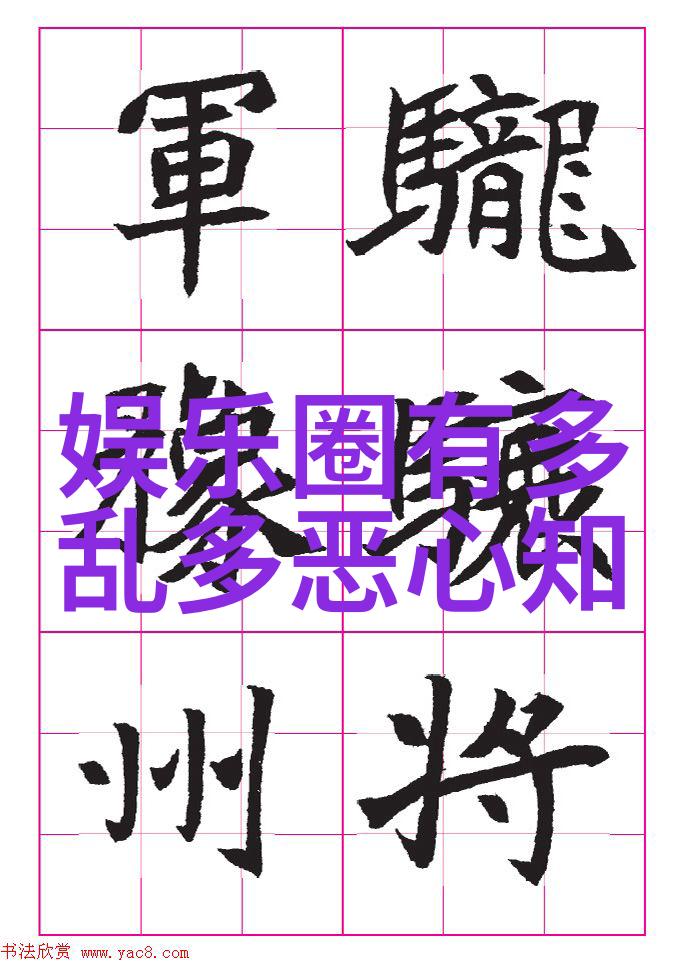 冯绍峰做亲子鉴定是真的吗亲子风波让他不得不出面解释