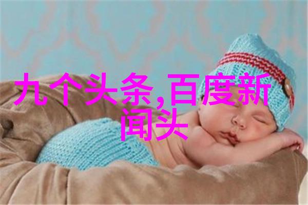 蹭出个综艺男神-追星记如何在生活中蹭到一位闪耀的综艺男神