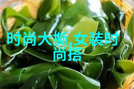 音浪无界酷狗旋律的自由之翼